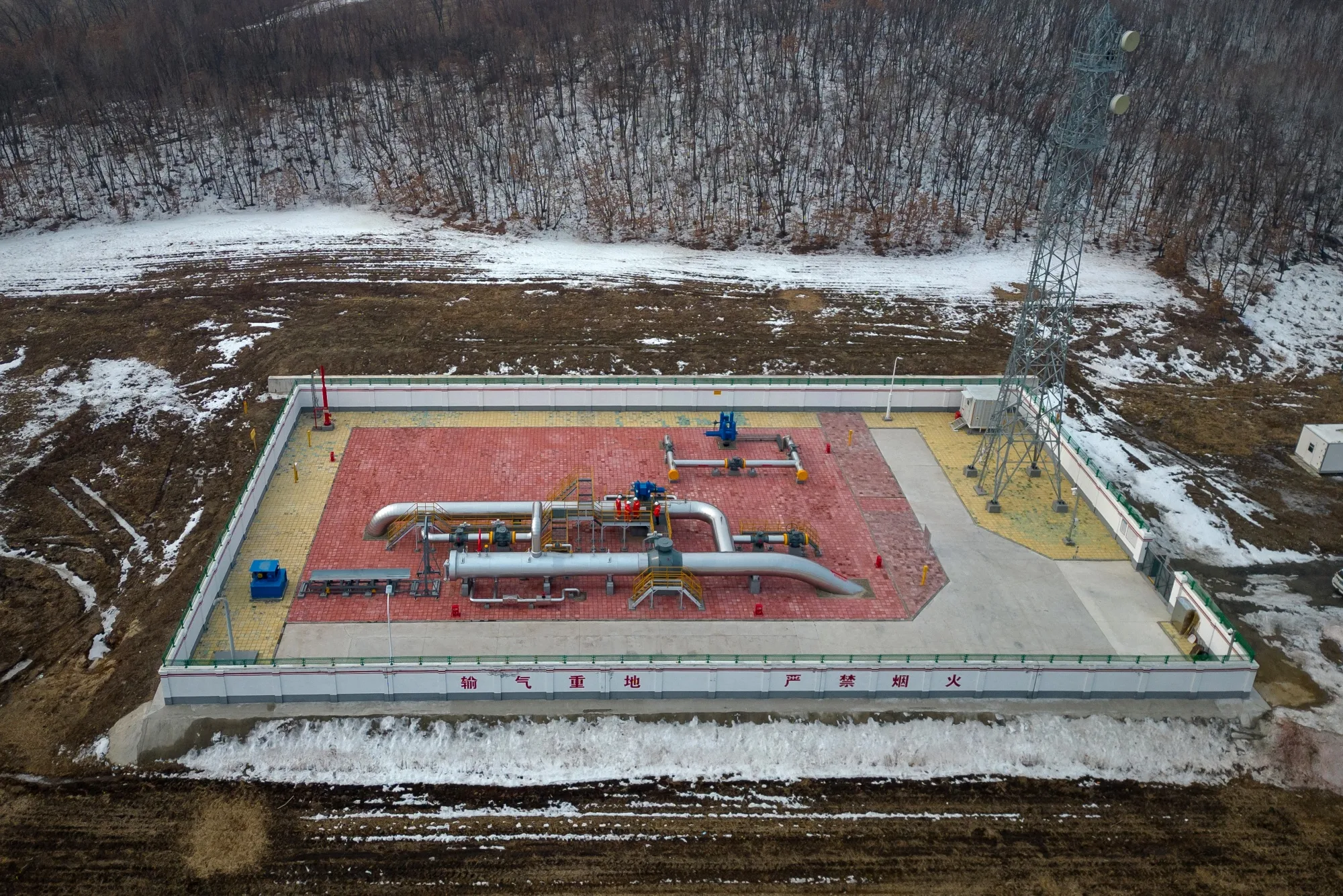 General Views of the Chinese Border Town with Russia Heihe