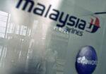 Search For Malaysia Airlines Flight 370 Suspended