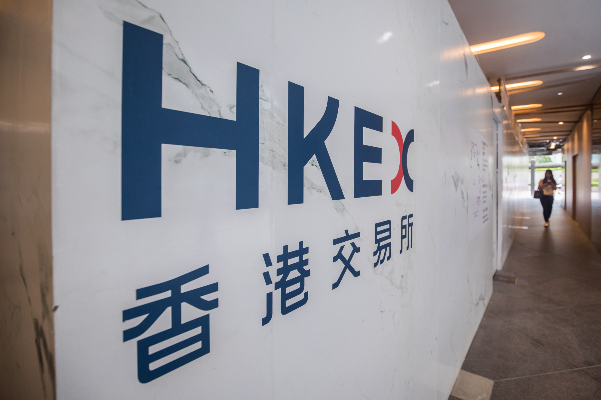 Hong Kong Exchanges & Clearing Interim Results