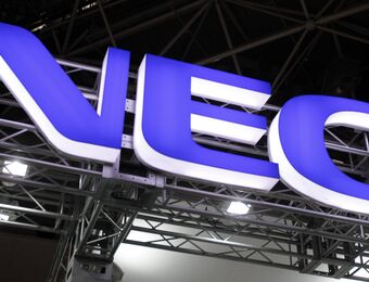 relates to Japan’s NEC Is Said to Weigh $500 Million Data Center Sale