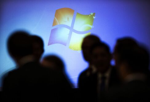 The Microsoft logo prior to a meeting in Beijing