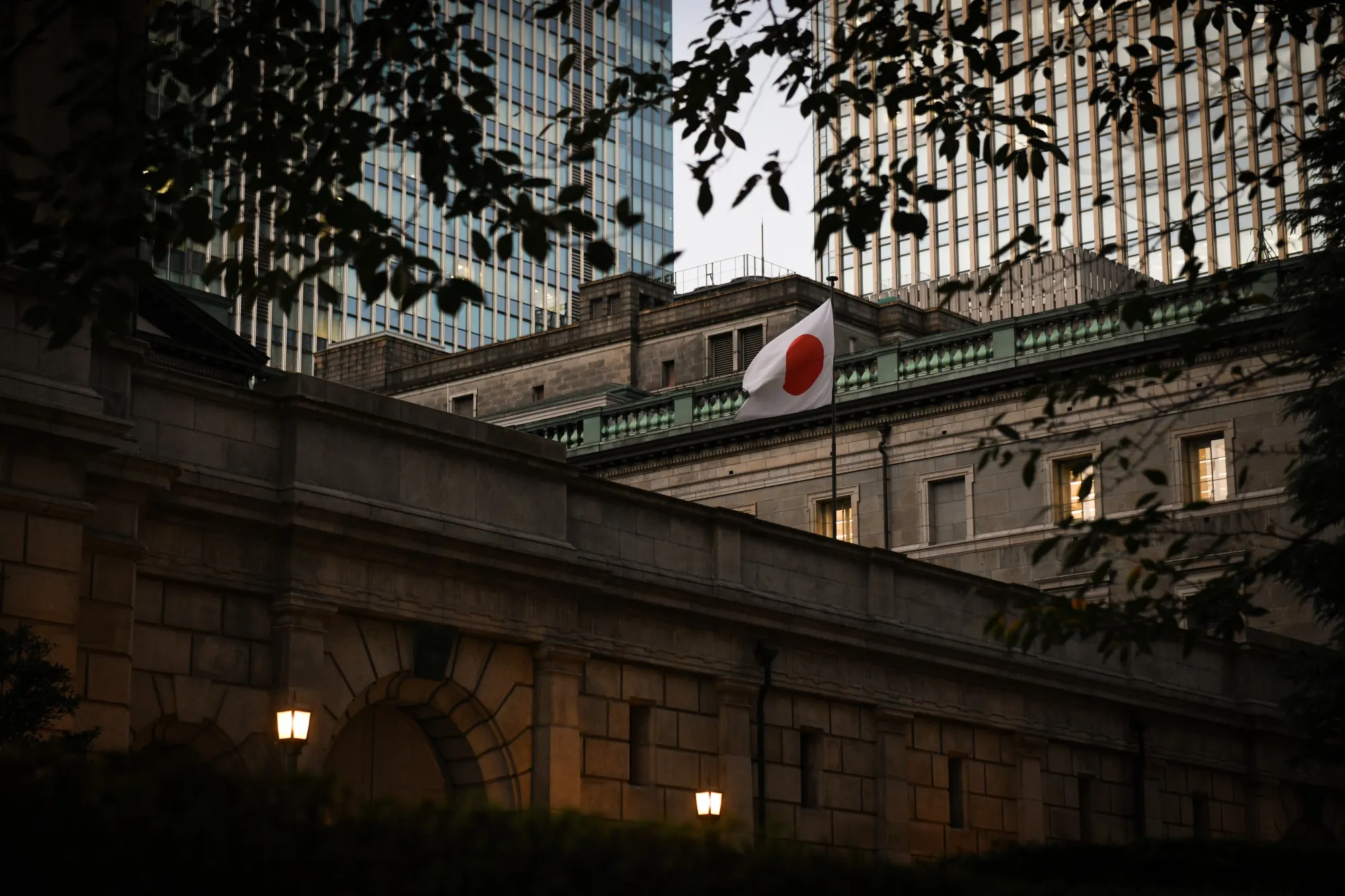 The Bank of Japan (BOJ) headquarters in Tokyo.