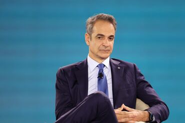 Kyriakos Mitsotakis