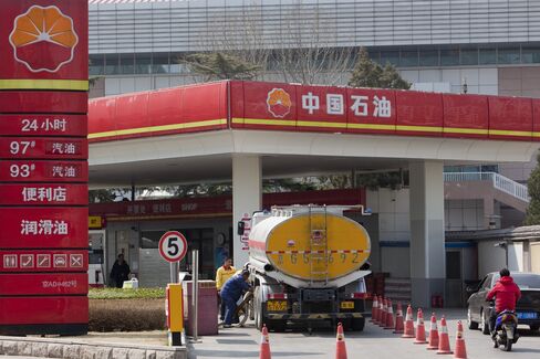 PetroChina Buys BHP’s Browse Project Stake for $1.63 Billion