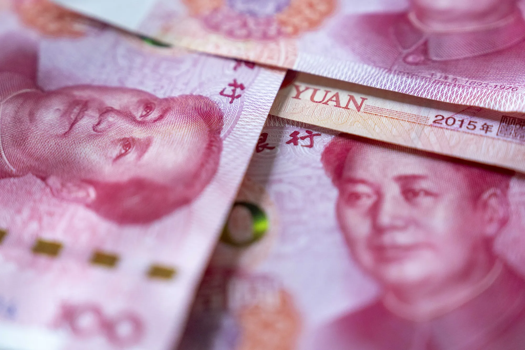 中国政府は、週末開催された全国財政工作会議で、2026年に財政支出の範囲を拡大し、必要な歳出を確保するよう求めた