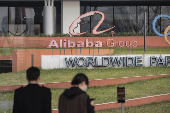 Jack Ma Crackdown Casts a Chill on China’s Tech Entrepreneurs