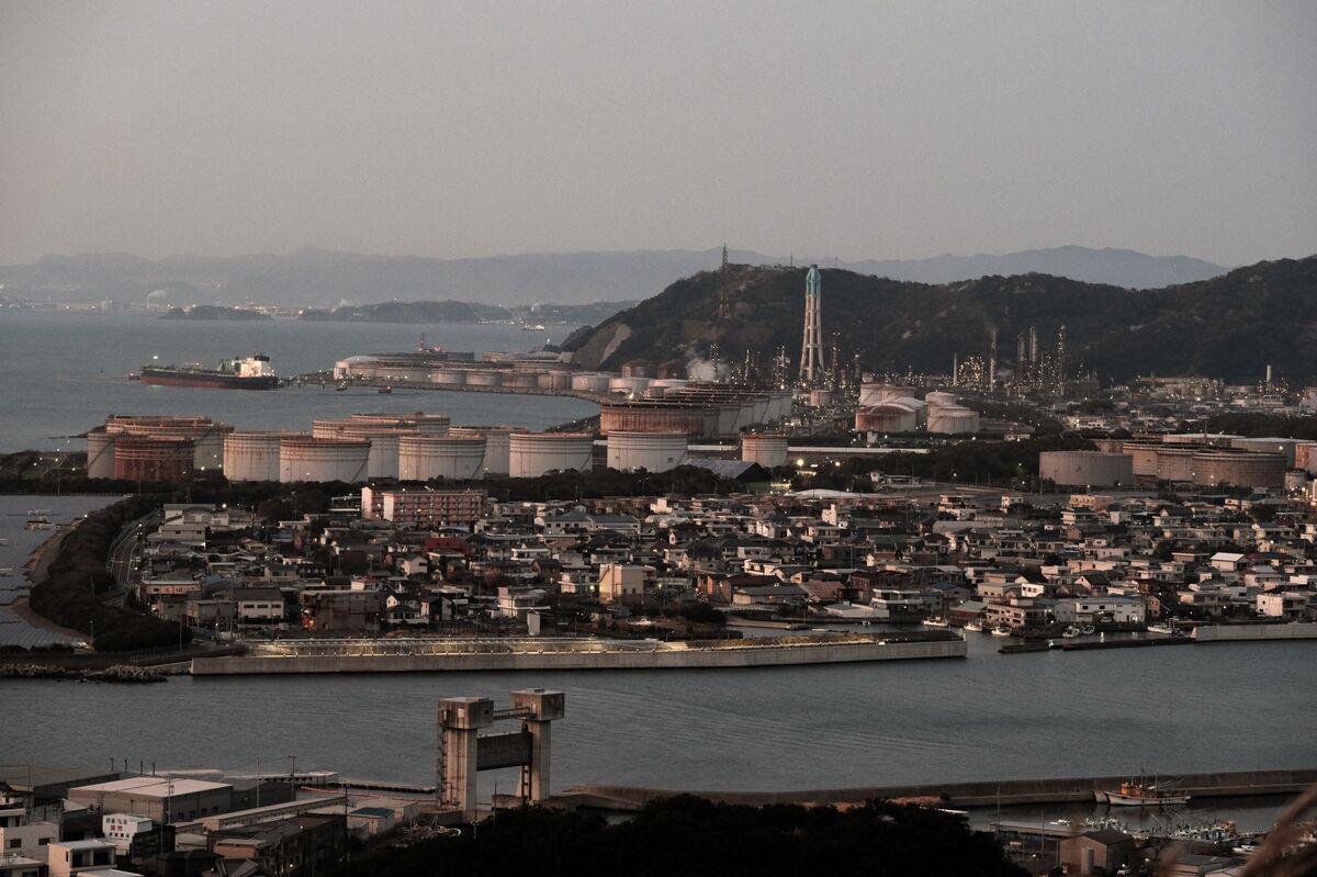 Eneos Oil Refinery and Arida City