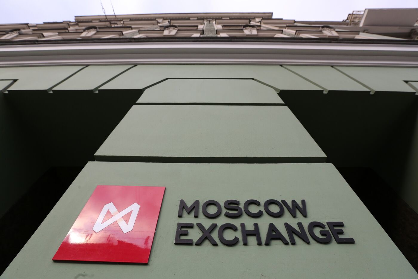 Russian Retail Traders Send Stock Index Back To Pre-War Levels - Bloomberg