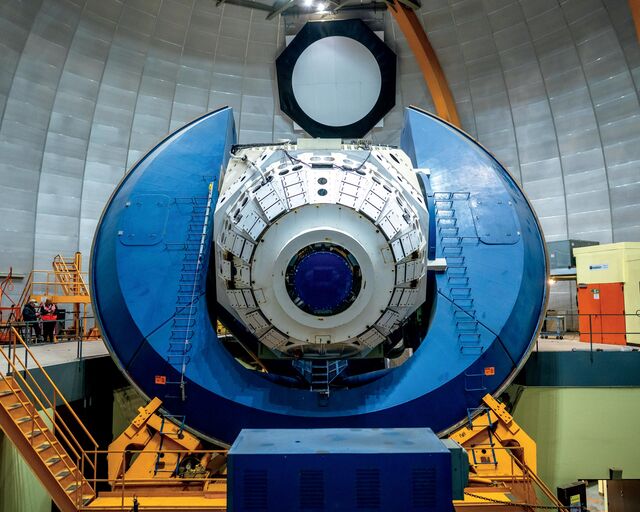 The Víctor M. Blanco 4-meter Telescope at the Cerro Tololo observatory.
