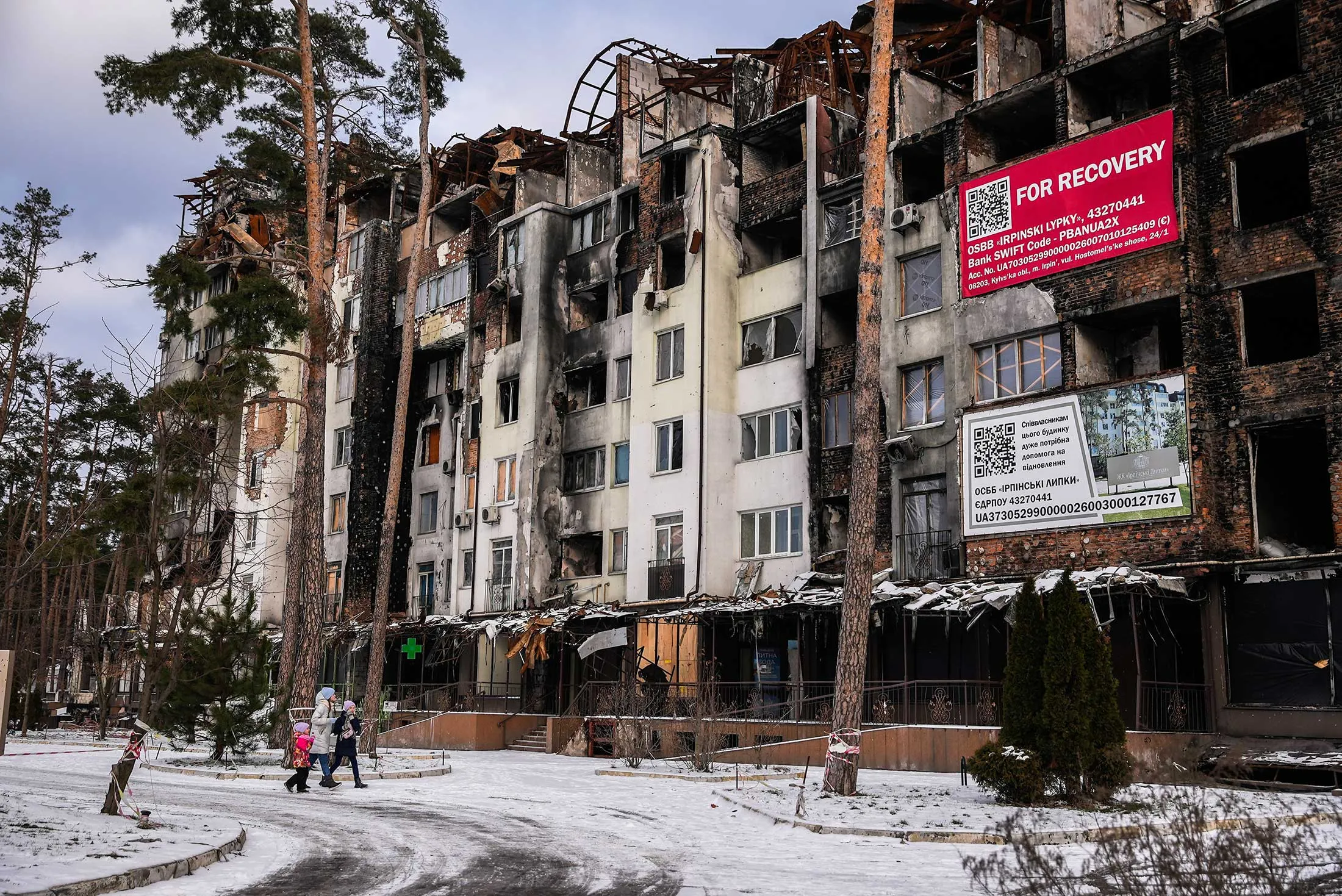 تصویر مقاله