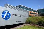 Express Scripts headquarters is seen in St. Louis, Missouri. 