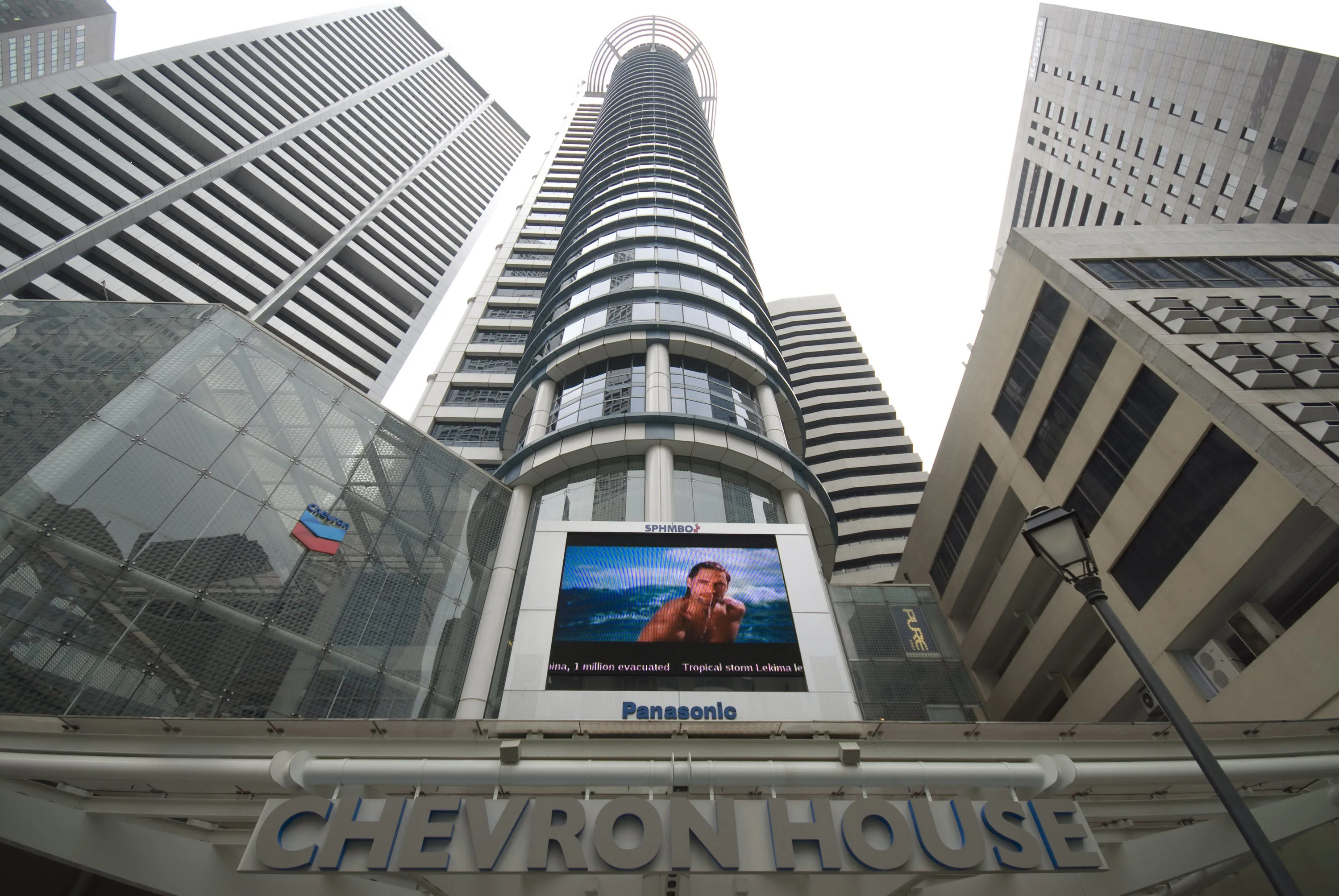 Chevron House in Singapore.