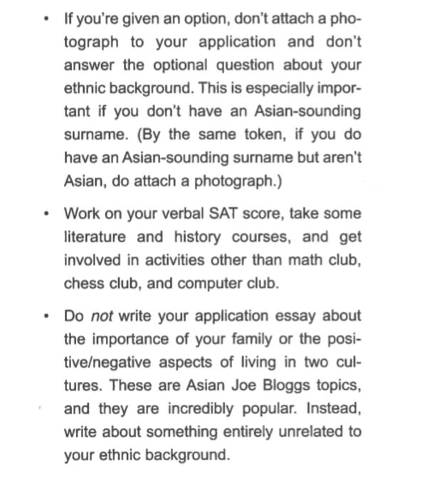 an essay on importance of computers an essay on importance of computers
