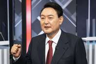South Korea Presidential Candidates TV Debate