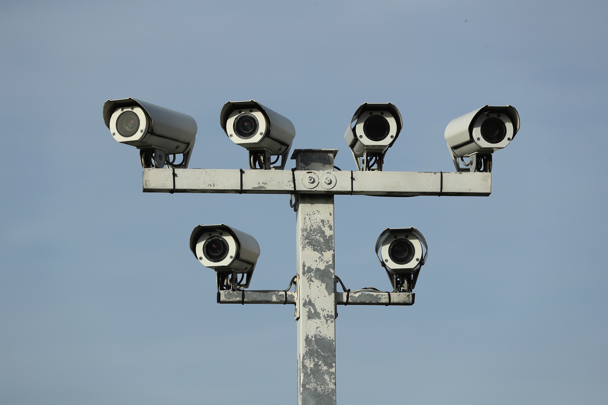 The Surveillance State Is a Reality - Bloomberg