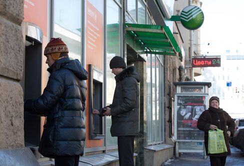 Sberbank Rallying 26% to JPMorgan on Lending