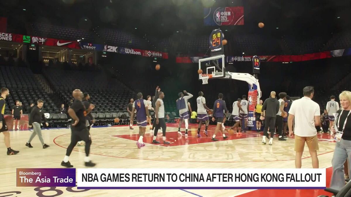 ⚫️ BLOOMBERG: L'NBA Ritorna in Cina: Partite di Preseason a Macao Dopo Sei Anni di Interruzione