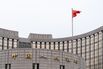 PBOC Headquarters Building in Beijing as China Economy Gloom Worsens With Weak Consumer Spending Data
