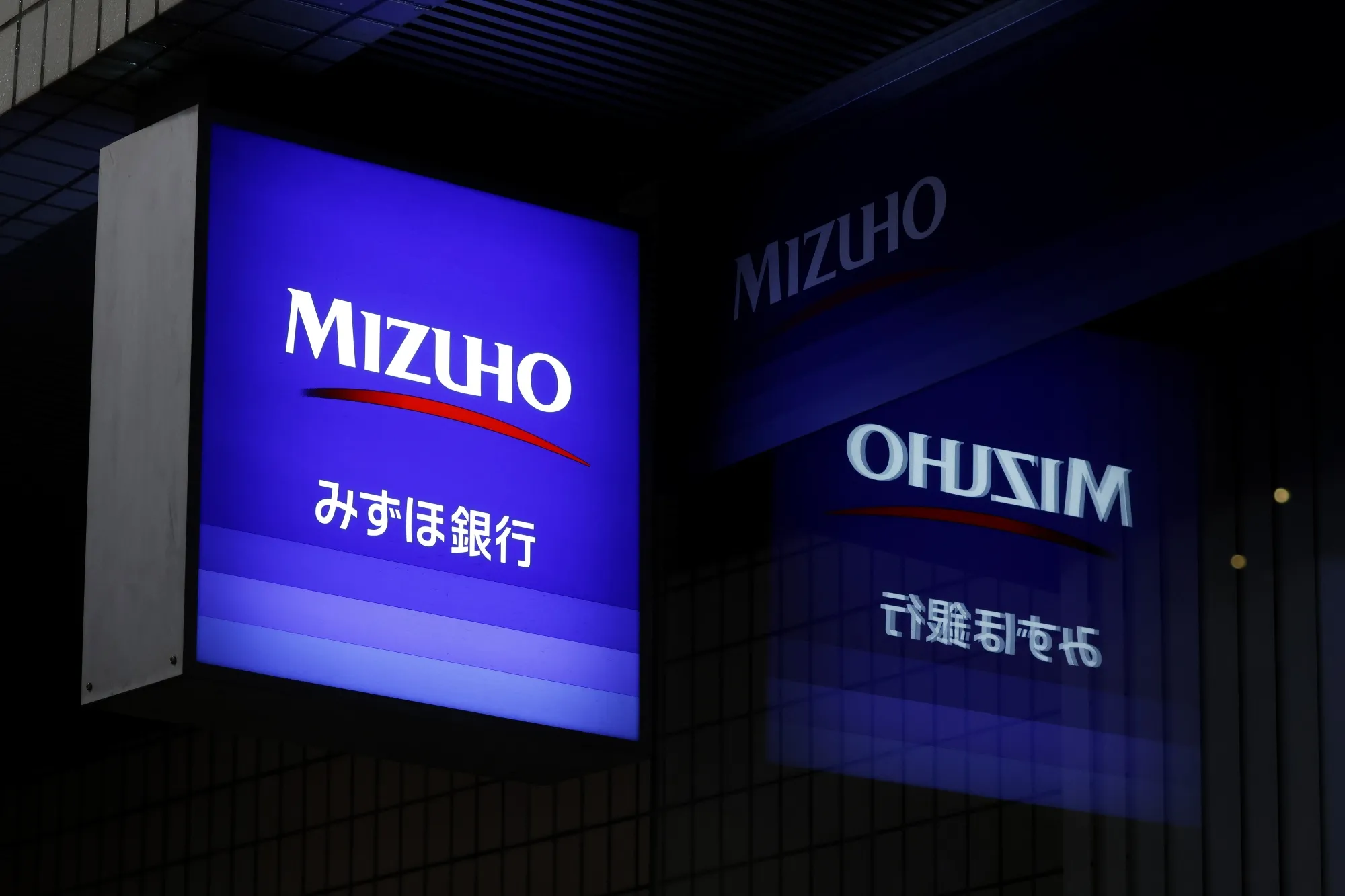 みずほ銀、新興企業向け金融サービス開始－カード与信最大10億円
