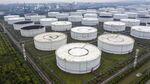 Oil storage tanks on the outskirts of Ningbo, China&nbsp;