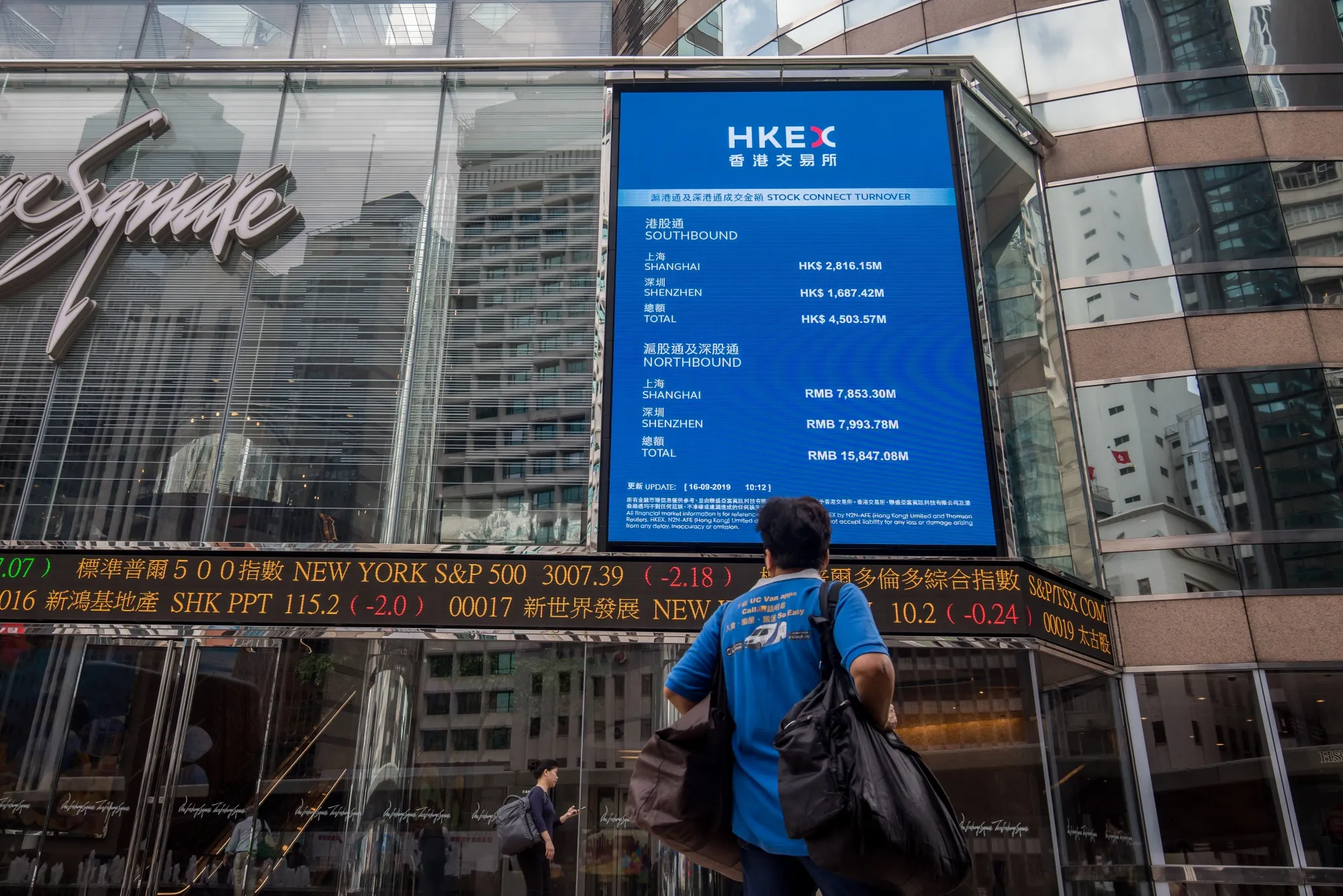 The Exchange Square complex, Hong Kong.&nbsp;