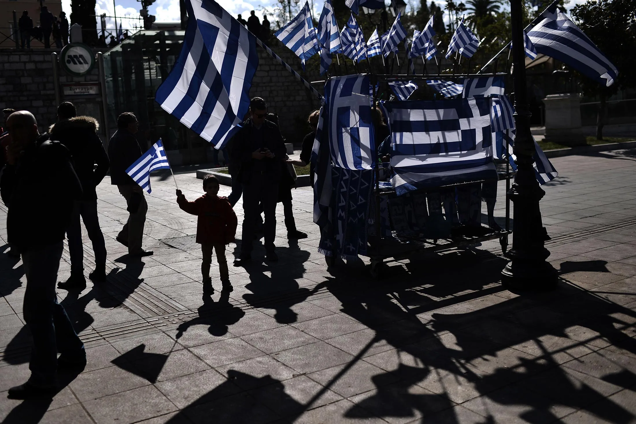 1485209061_Greece