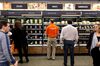 relates to アマゾン、新たな食料品店ブランドを計画-ホールフーズとは別