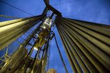 Bashneft PJSC Oil Operations In Russia