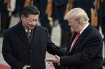 Xi Jinping and Donald Trump at the Great Hall of the People in Beijing on Nov. 9, 2017.