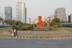 General Views of Gujarat International Finance Tec-City (GIFT City)