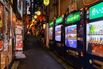 CityLab Daily: Can Japan’s Vending Machines Evolve and Survive?
