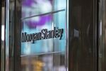 Morgan Stanley headquarters in New York.
