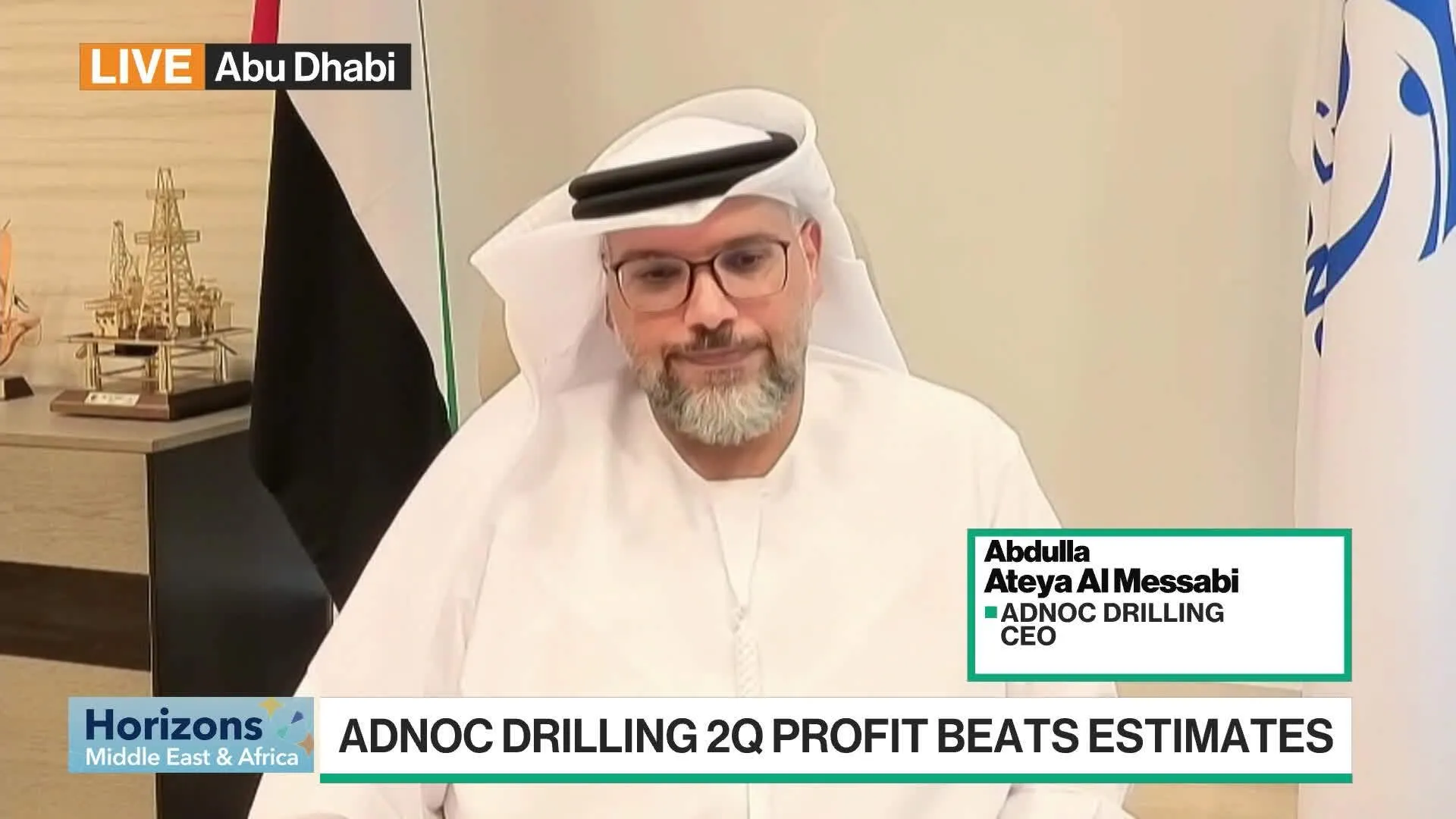 ADNOC Drilling công bố lợi nhuận quý 2 vượt dự báo với kế hoạch phát triển tham vọng