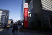 Japan's Mega Banks Ahead of Earnings Announcement