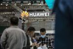 The Huawei Technologies Co. booth at Auto Shanghai.