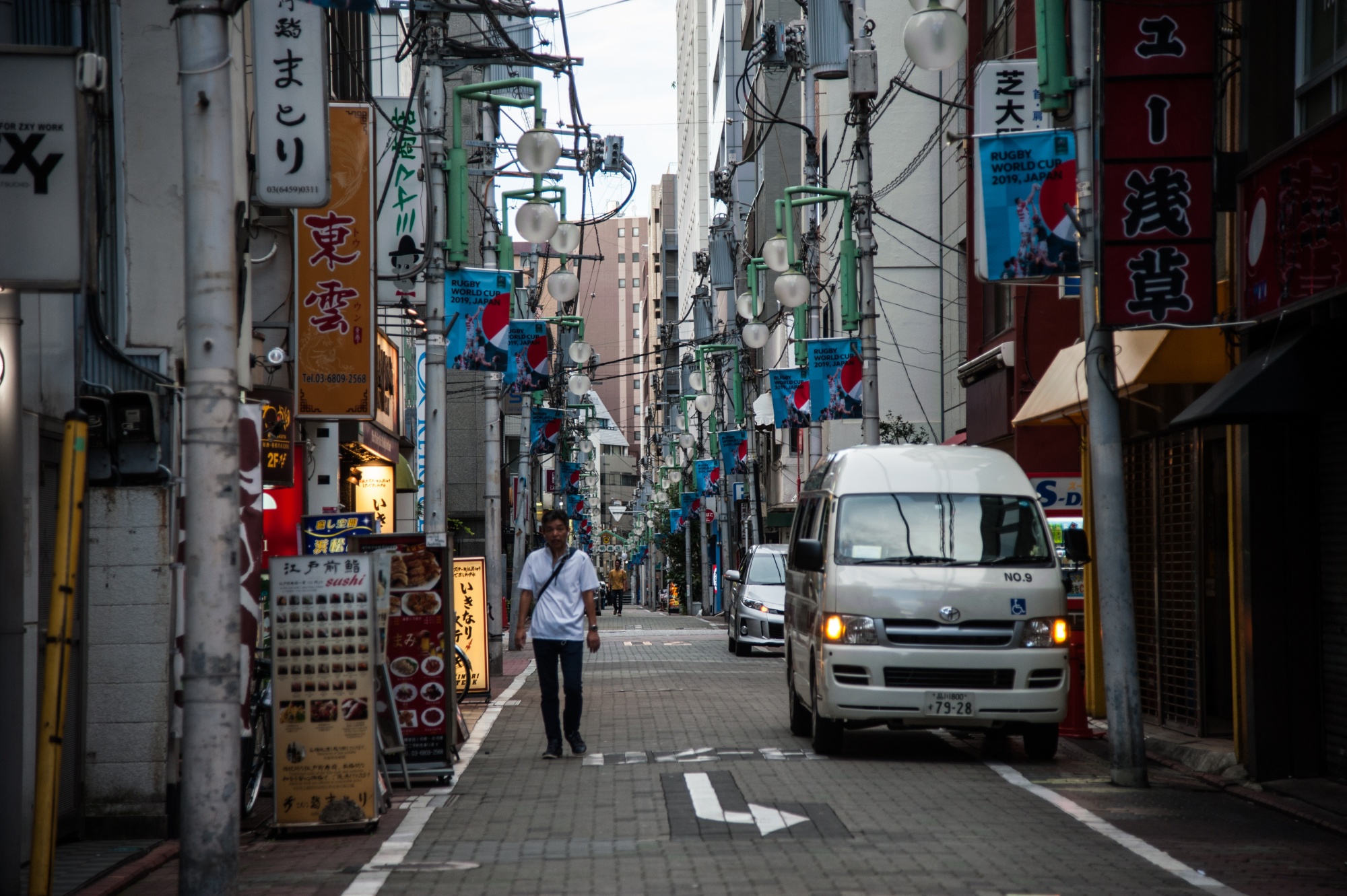 Has Tokyo reached 'peak city'?, Cities