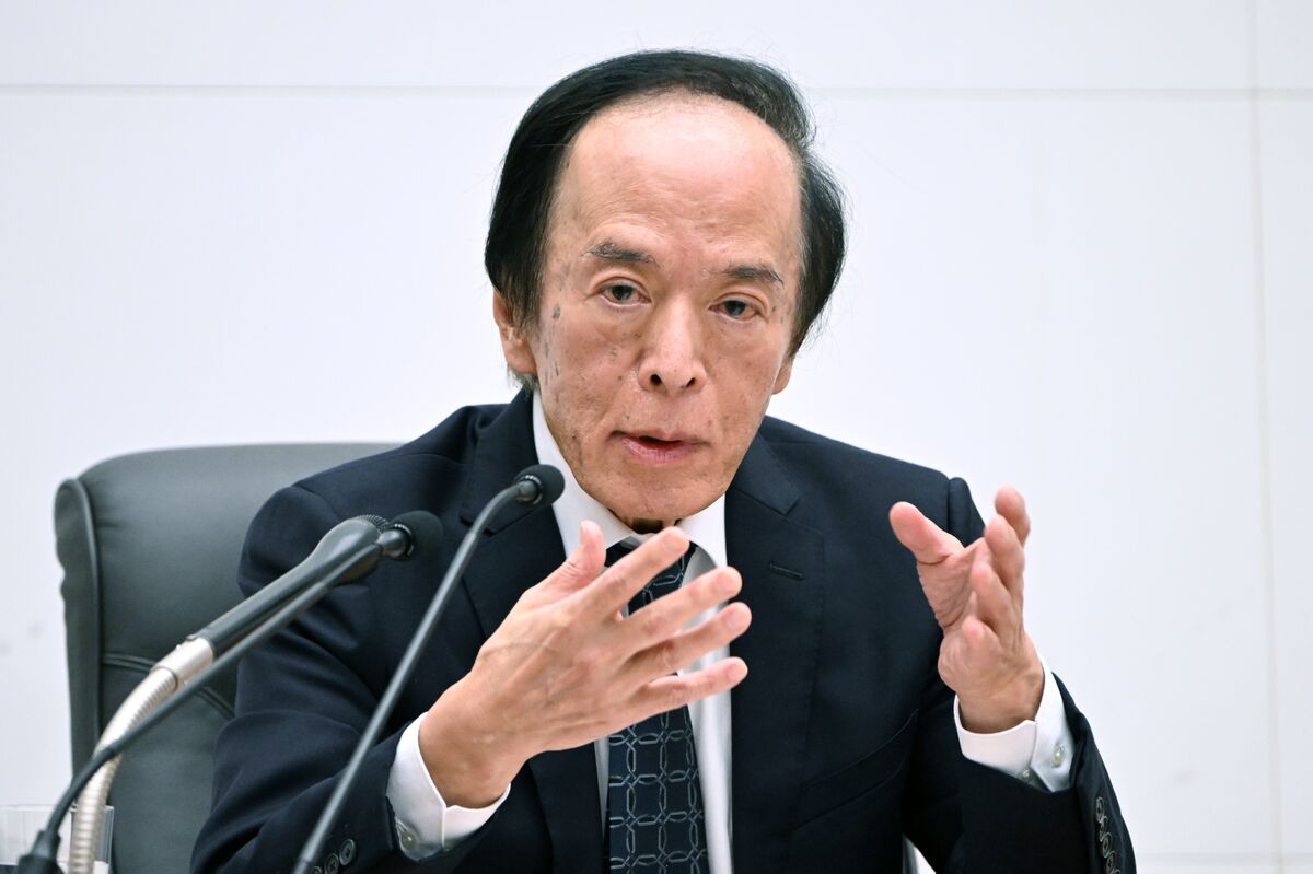 Ueda Says Iran Conflict Could Hit Japan’s Economy Significantly