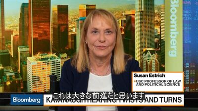 カバノー氏の公聴会に対する「ＭｅＴｏｏ」運動の影響力 – Bloomberg