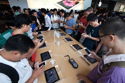 The Autumn of Apple???s Discontent