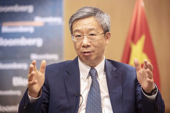 PBOC’s Yi Says China to Continue Easing Financial Market Access