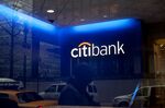 A man walks past Citigroup Inc. offices in New York.