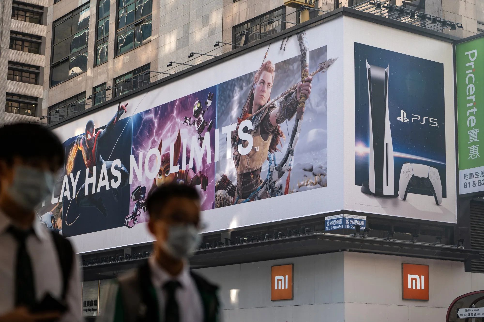 Sony PlayStation 5 advertisement in Hong Kong.
