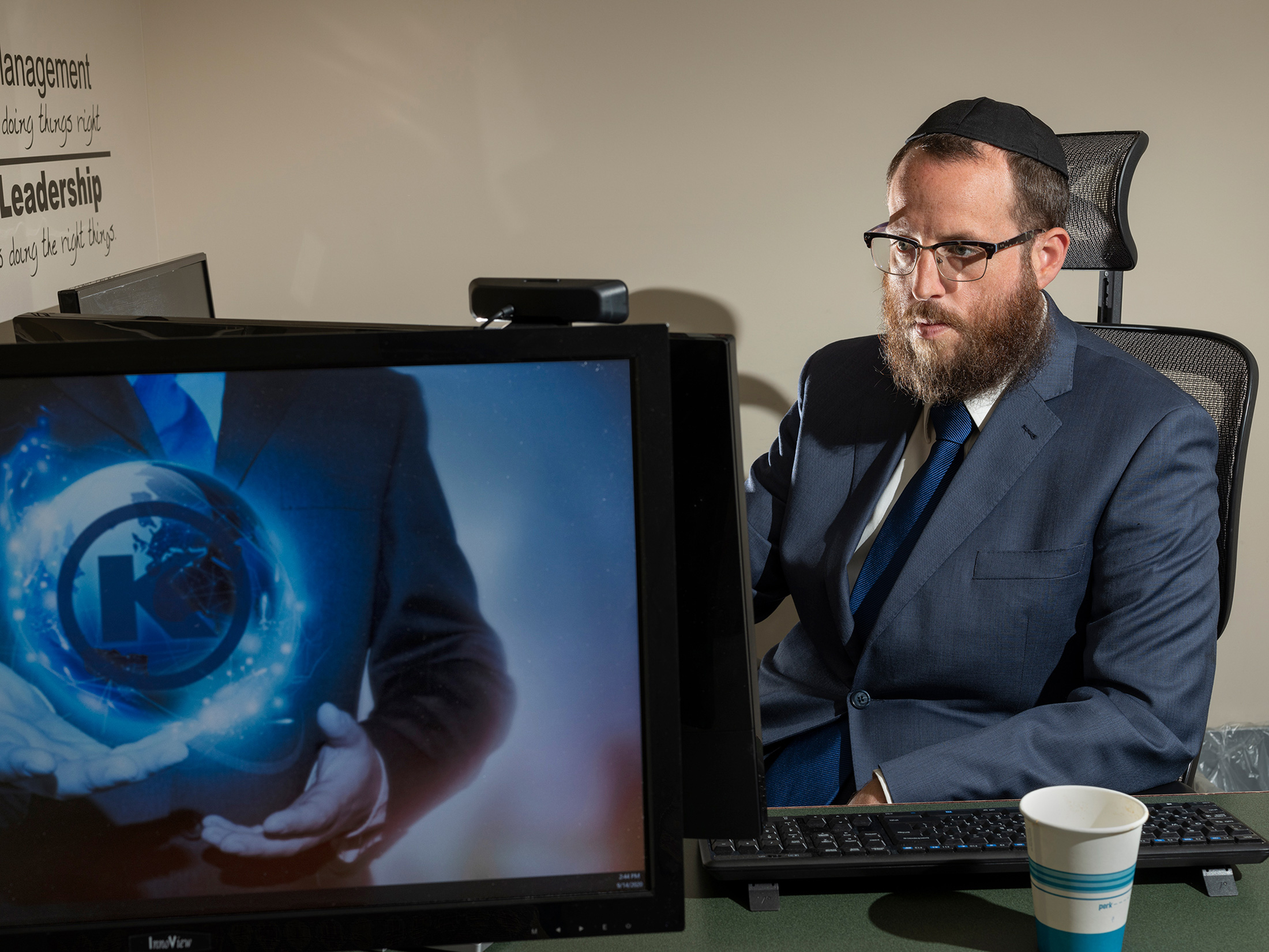 Rabbi Eli Lando, executive manager at Brooklyn-based OK Kosher Certification.