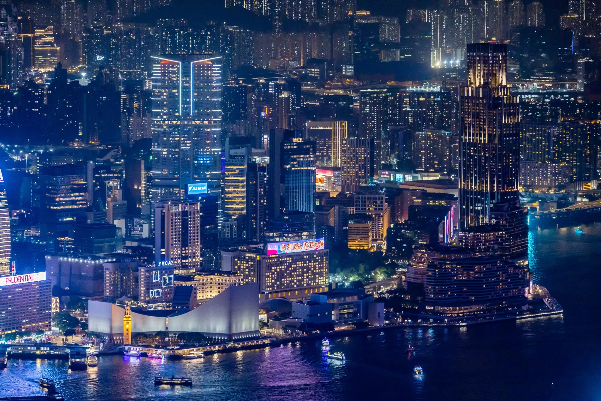 A view of Kowloon with the Rosewood Hotel.