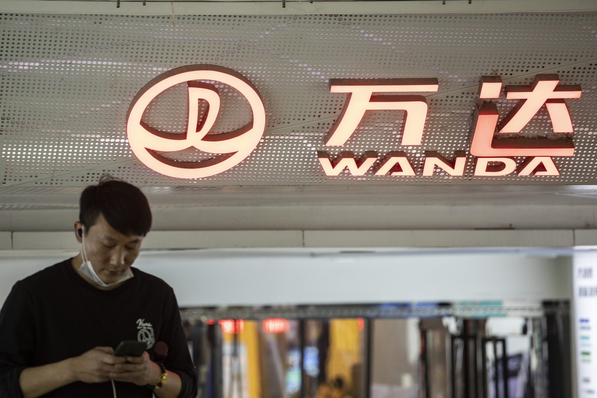 Warburg Pincus Said to Seek Redemption of Stake in Wanda Mall Unit ...