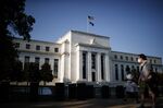 The U.S. Federal Reserve HQ.