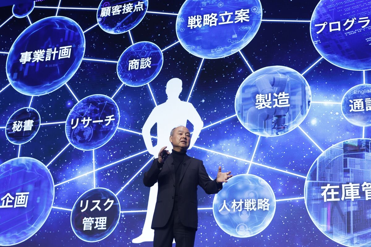 SoftBank Swings to Profit After Masayoshi Son’s AI Bets Pay Off