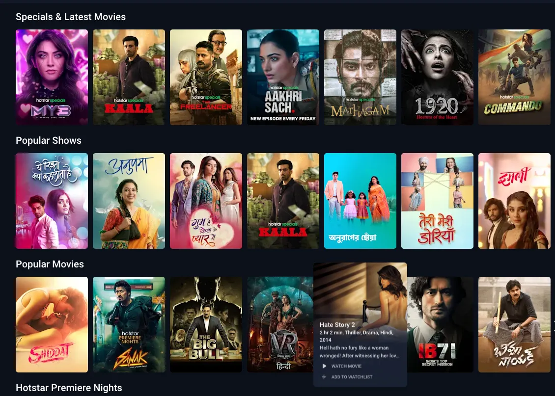 The Hotstar website.