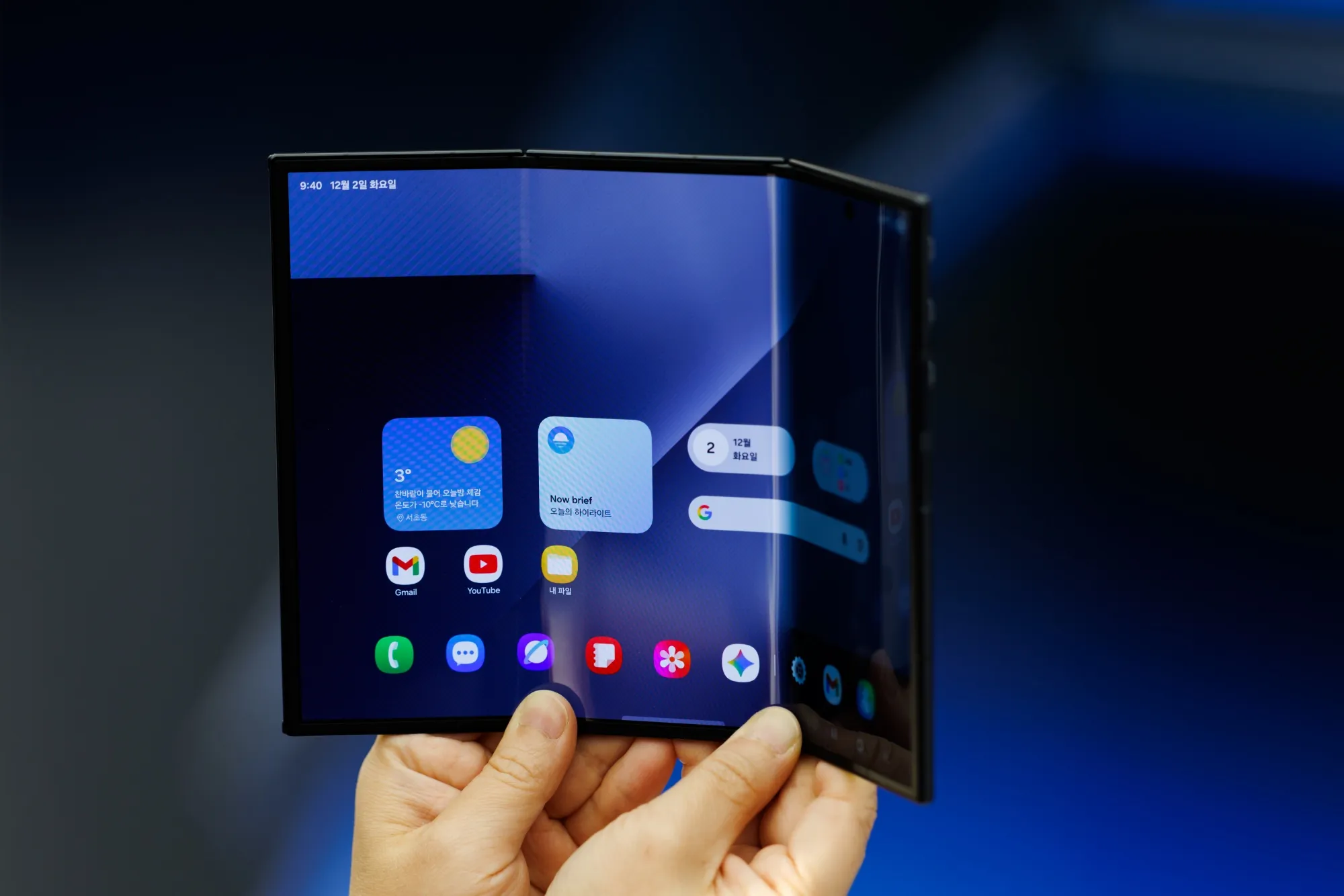 Samsung Galaxy Z Trifold smartphone.