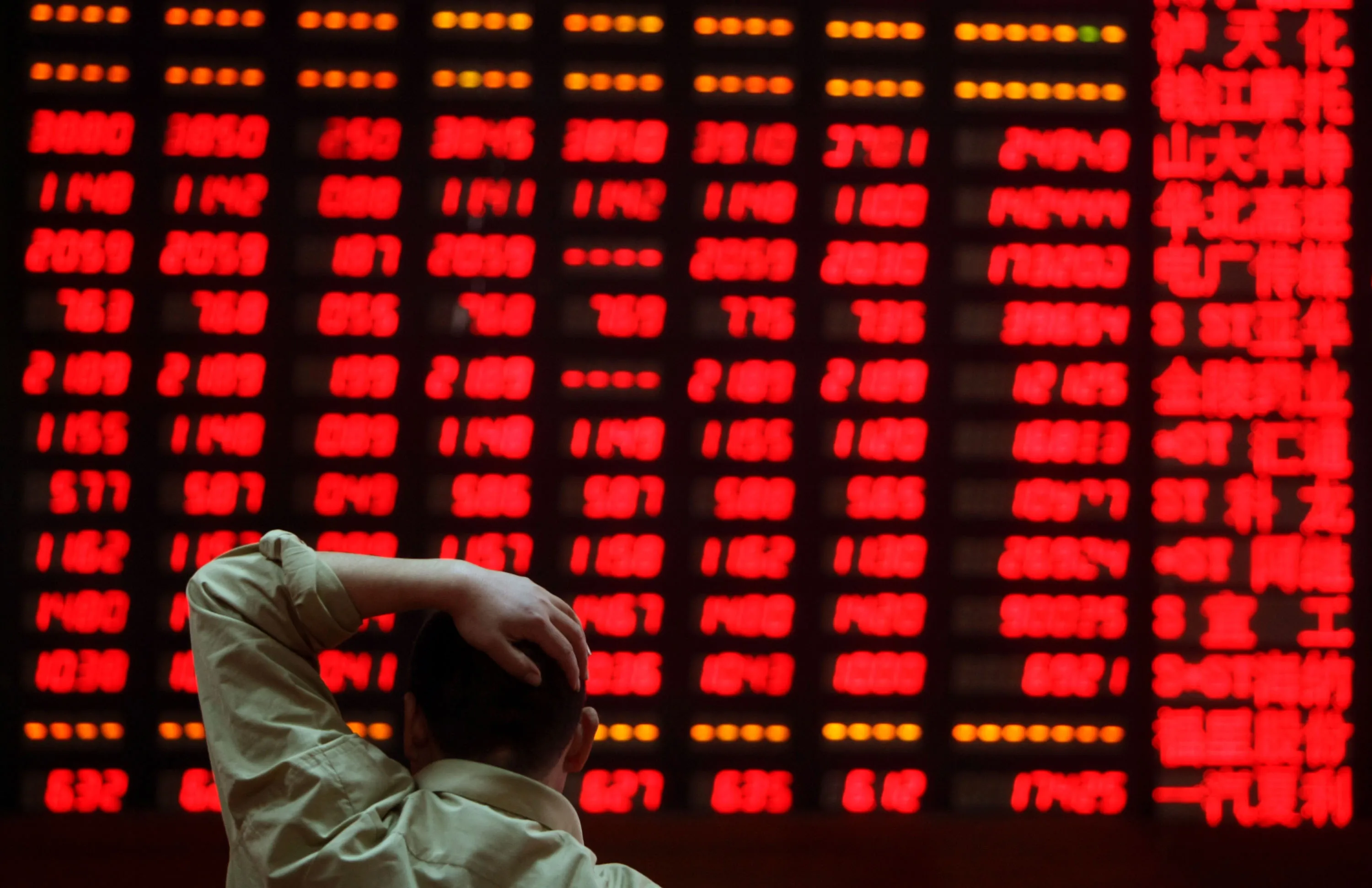 The easy part just cost the stock market $460 billion.